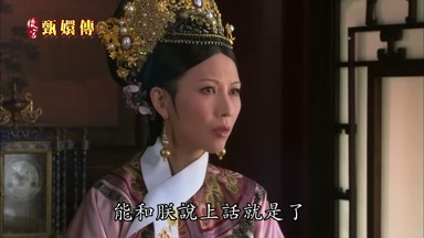 說上話就是了