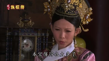 本宮懂得也太多了