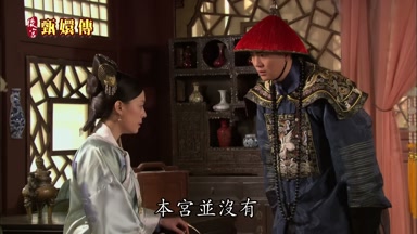 本宮並沒有