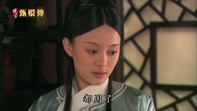 都用了