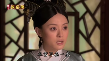 本宮只在一處