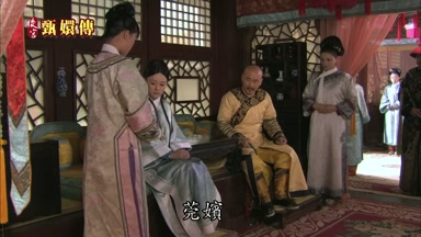 莞嬪