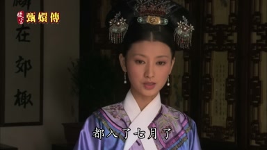 你看都入了七月了