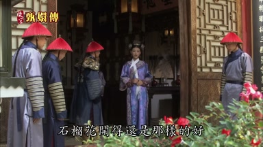 石榴花開得還是那樣的好