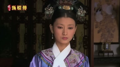 莞嬪小主來過這裏嗎