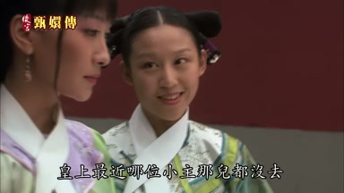 皇上最近哪位小主那兒都沒去