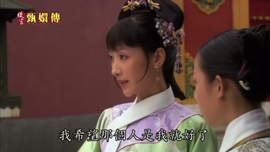 我希望那個人是我就好了