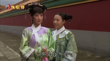 那是自然的
