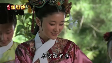本宮雖有意