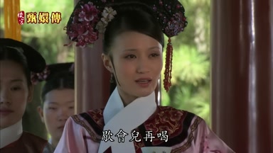 歇會兒再喝