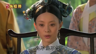 也不能不怨