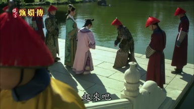 起來吧