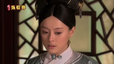 蓮心
