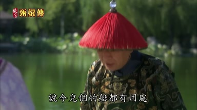 說今兒個的船都有用處
