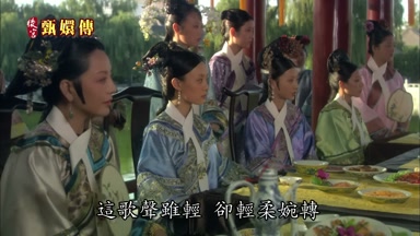 這歌聲雖輕卻輕柔婉轉