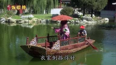 衣裳倒搭得好