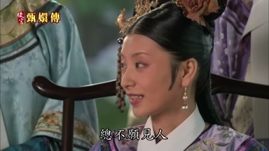 總不願見人