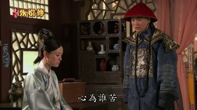 心為誰苦