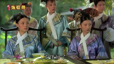 不僅好了