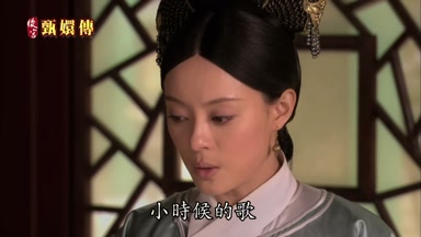 小時候的歌