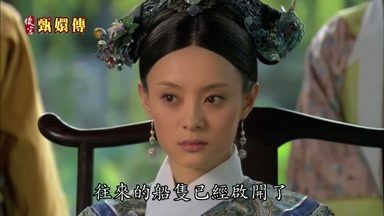 往來的船隻已經啟開了