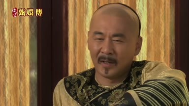 不必了 就叫她回去吧