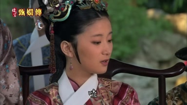 庶