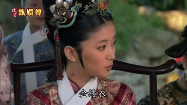 金縷衣