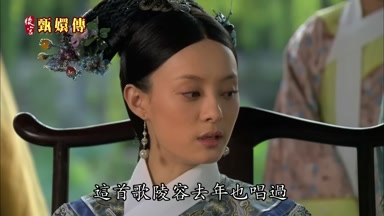 這首歌陵容去年也唱過
