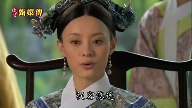 從容悠逸