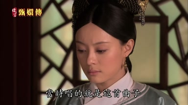 當時唱的就是這首曲子