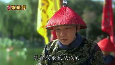 笑起來跟花兒似的