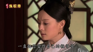 一直把你當作