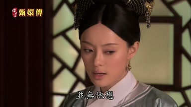 並無他想