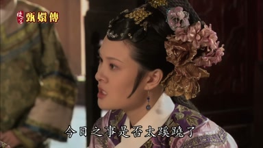 今日之事是否太蹊蹺了