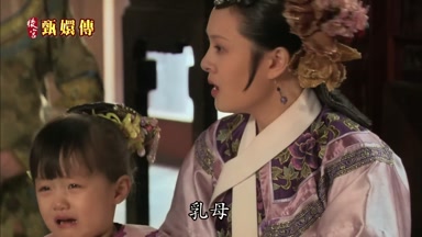 那麼