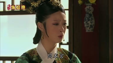 問本宮