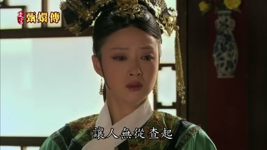 讓人無從查起