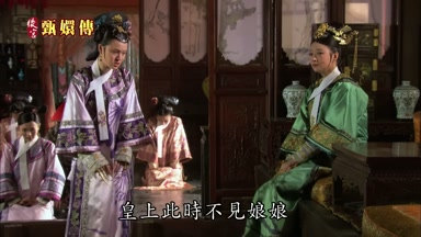 皇上此時不見娘娘