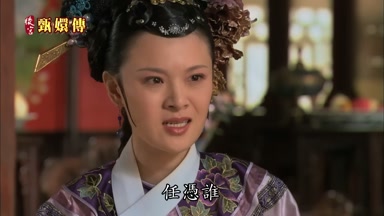 任憑誰