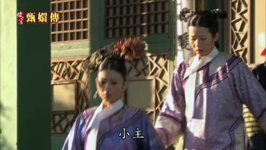 小主