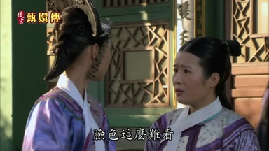 臉色這麼難看