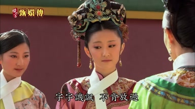 字字譏諷不肯放過