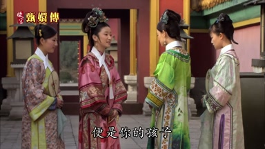 便是你的孩子
