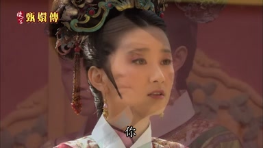 你