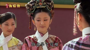 特意學了這種