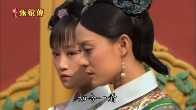 如今一看