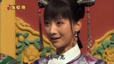 到哪兒