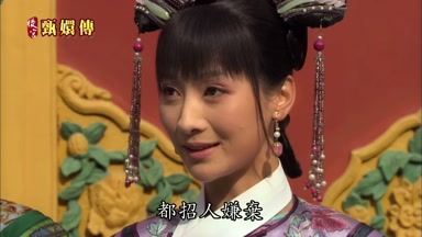 都招人嫌棄