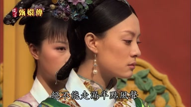 絕不能走漏半點風聲
